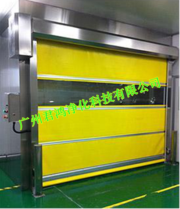 快速卷簾門風(fēng)淋室(圖1) 快速卷簾門風(fēng)淋室(圖1)