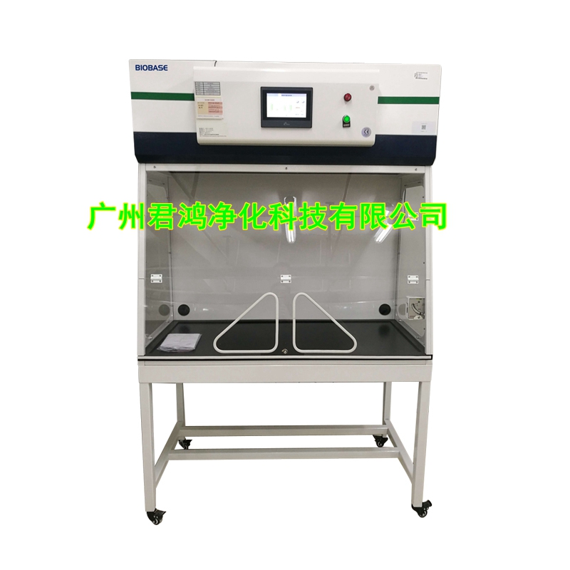 實(shí)驗(yàn)室無管道凈氣型通風(fēng)柜(圖1) 實(shí)驗(yàn)室無管道凈氣型通風(fēng)柜(圖1)
