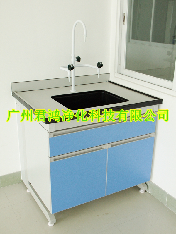 全鋼洗滌臺(圖1)