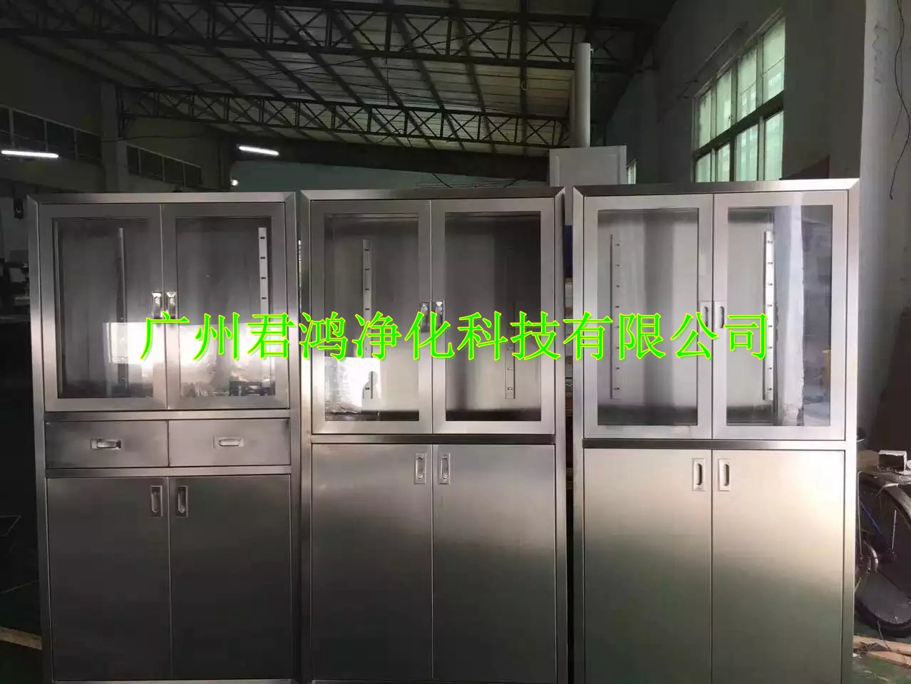 不銹鋼藥品柜(圖1)