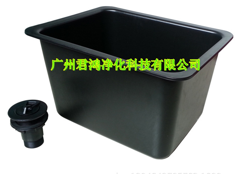 實驗室/化驗室pp水槽/高密度耐酸堿水槽(圖1)